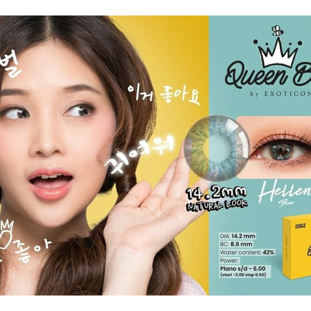 SOFTLENS QUEENBEE BY EXOTICON (NORMAL ONLY)