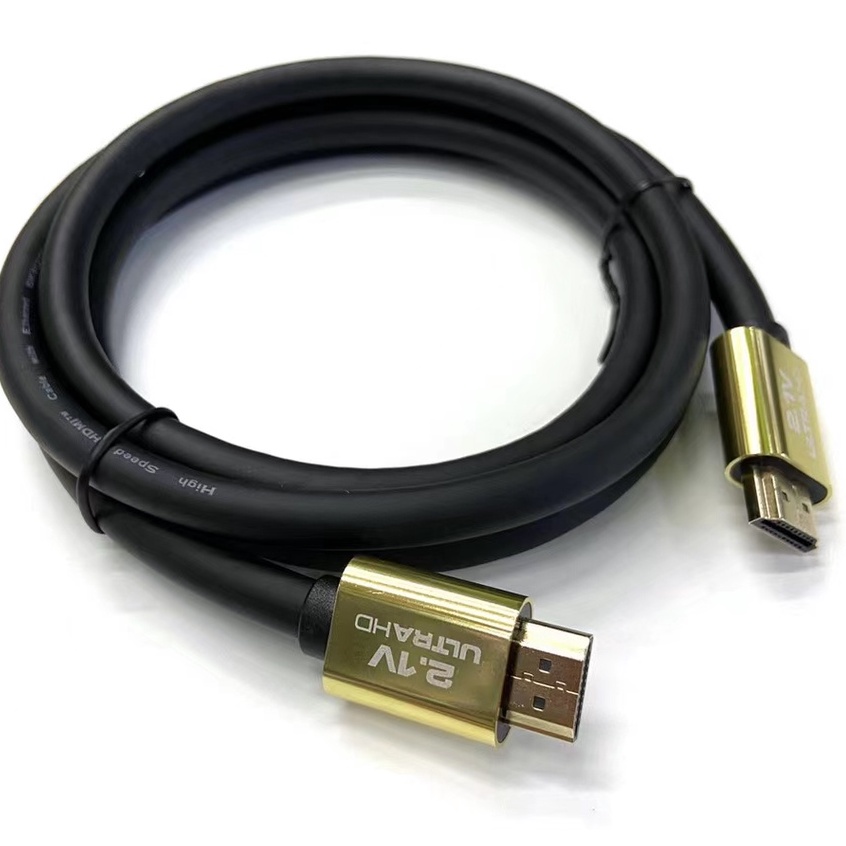 SKU-1297 KABEL HDMI 15M 8K V.2.1 ULTRA HD PREMIUM KABEL 15 METER