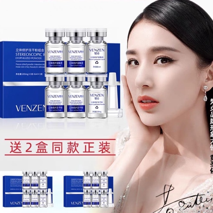 Veze Serum Wajah Anti Penuaan Oligopeptide