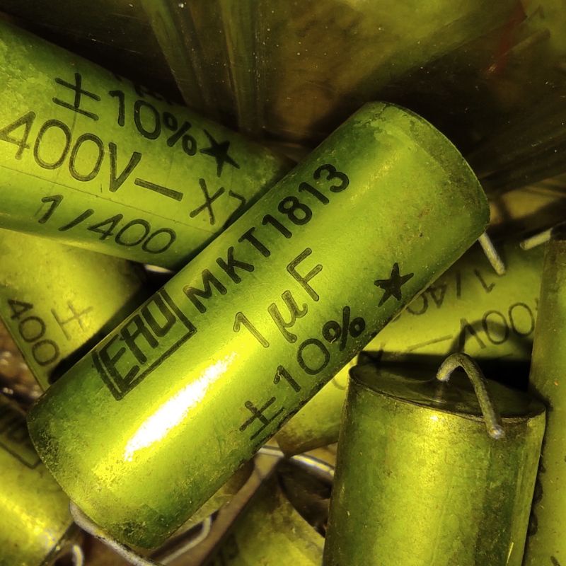 1UF ERO MKT1813 Capacitor Vintage Audio Axial Hi grade 105 mkt 400v 10% kapasitor 1813 1u 1 uf u 105