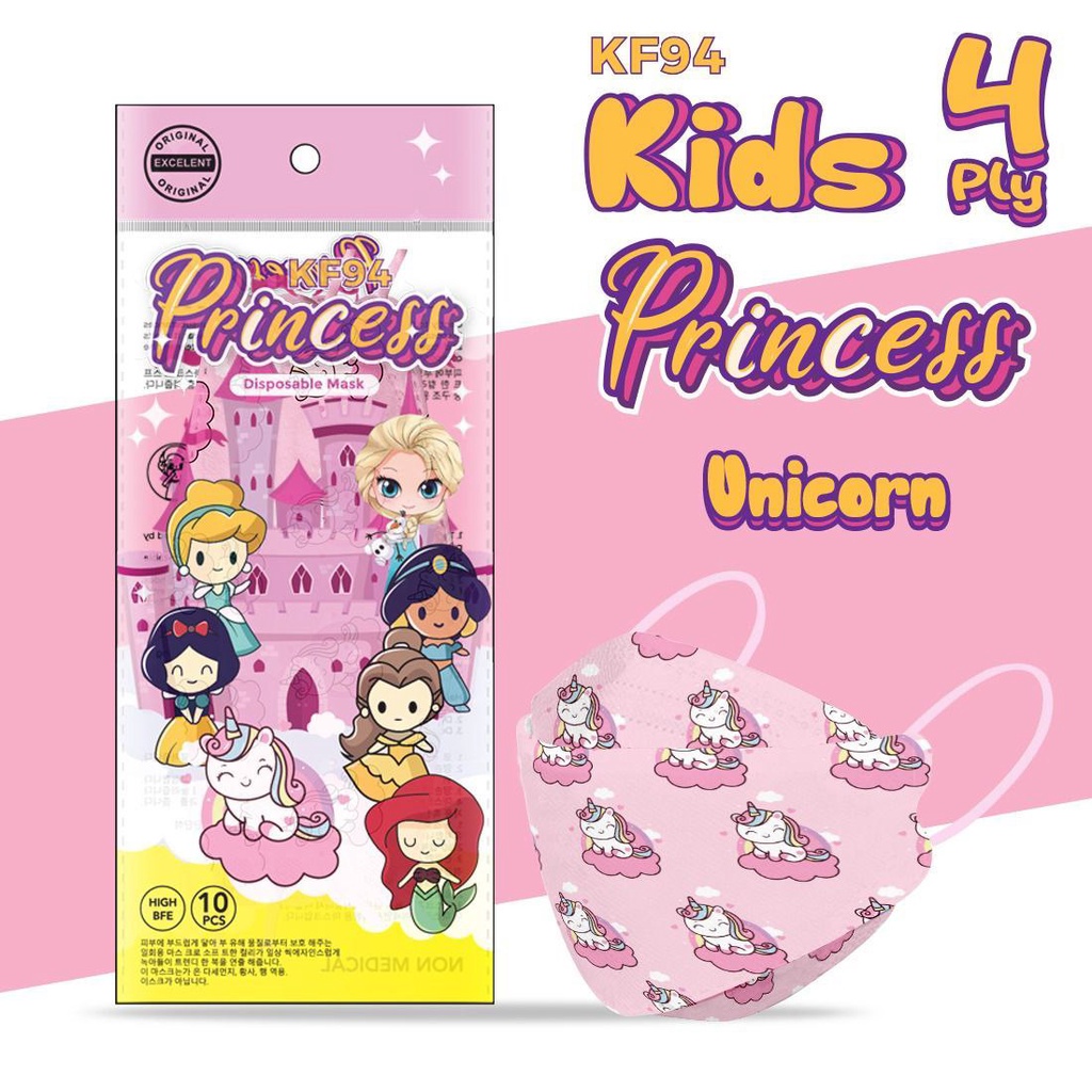 MASKER KF94 ANAK WARNA POLOS HITAM PUTIH/MASKER KF94 ANAK 4PLY MOTIF KARAKTER SUPERHERO PRINCESS EDITION