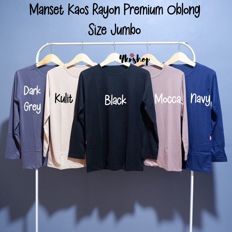 MANSET OBLONG PREMIUM SIZE JUMBO/XXL