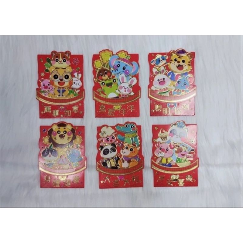 

ANGPAO IMLEK NETRAL TERBARU TERMURAH UKURAN STANDAR PREMIUM 2086