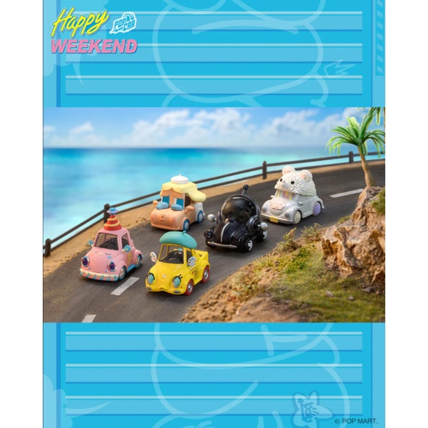 Pop Mart Pop Car Happy Weekend 9 Model