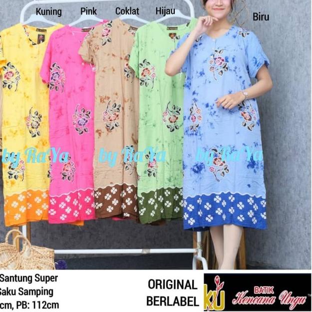 daster sunan kencana ungu kuh