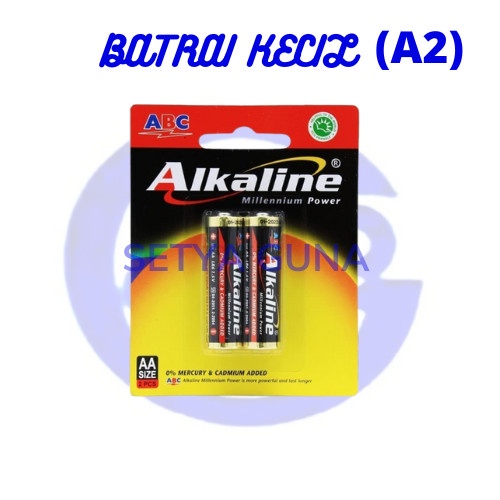 batu baterai alkaline kecil a2