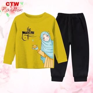Setelan Sweater HIJAB MUSLIM/KAOS LENGAN PANJANG ANAK-ANAK/ 1Set Sweater Anak/Size S (4-6Thn) M (7-9Thn) L(10-13thn)