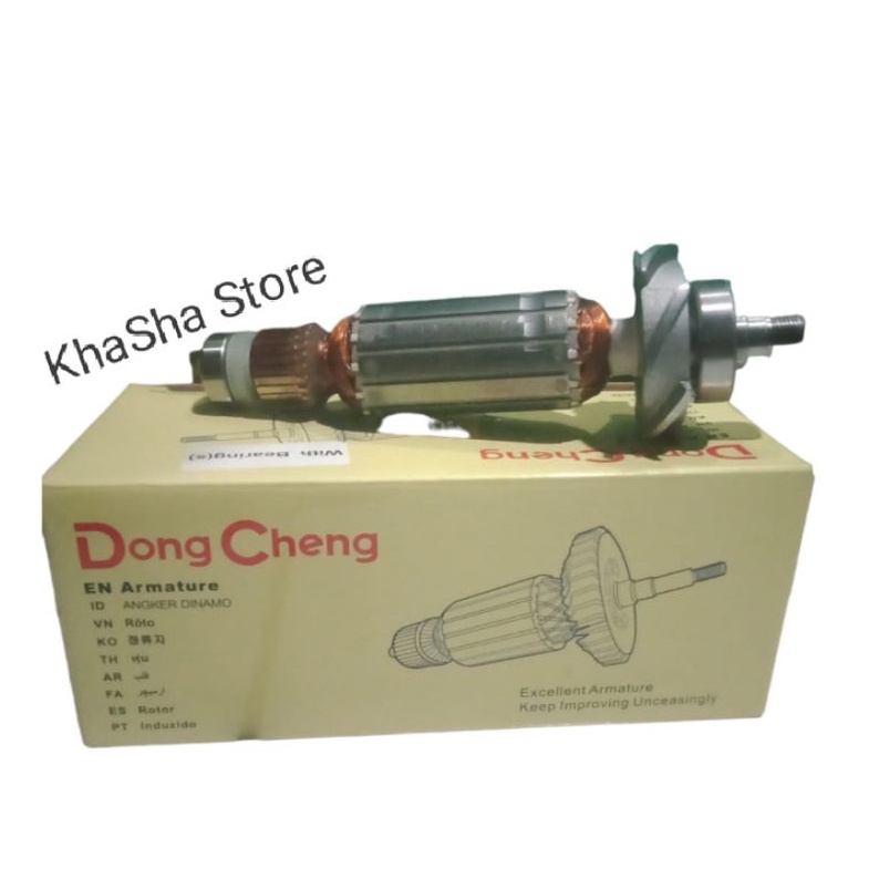 Armature DMP02-6 DONCHENG Original Part