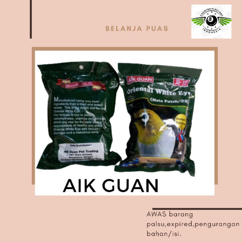 VOER AIK GUAN 500 gram VOER PAKAN PLECI AIK GUAN VOER AIKGUAN BURUNG PLECI