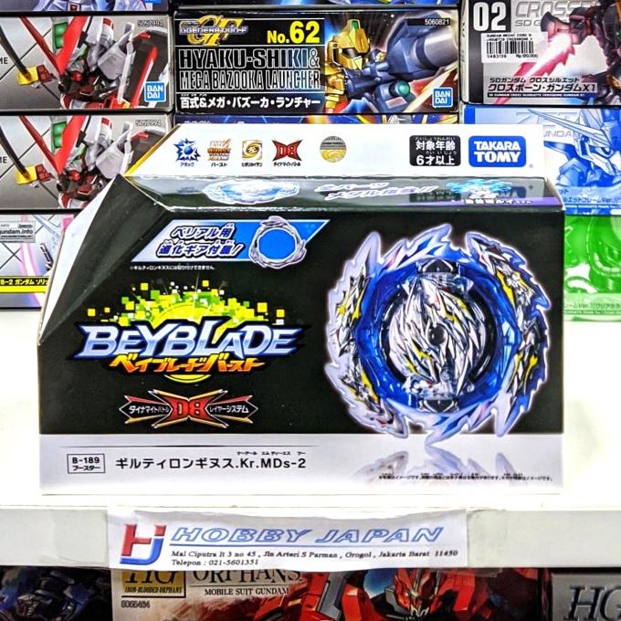 Beyblade BURST B-189 Guilty Longinus Kr MDs-2