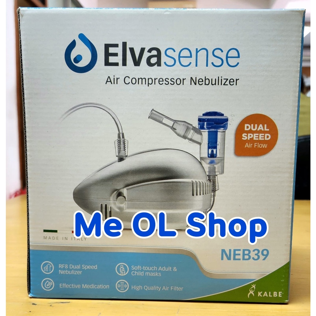 NEBULIZER UDARA DUAL SPEED ELVASENSE TYPE NEB39 (Air Compressor Nebulizer)