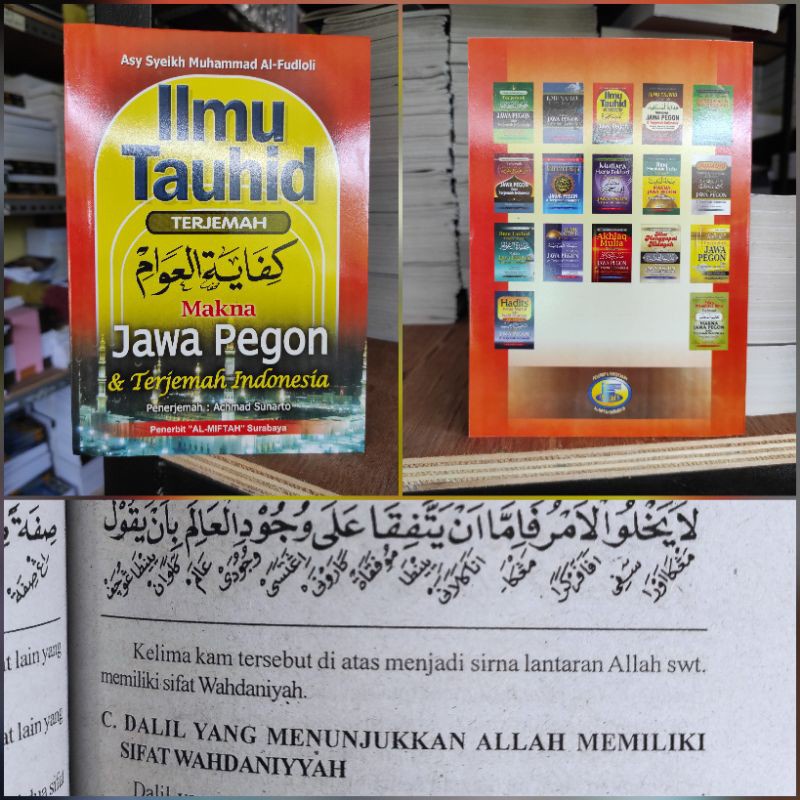ilmu tauhid terjemah kifayatul awam jawa pegon indonesia jpi