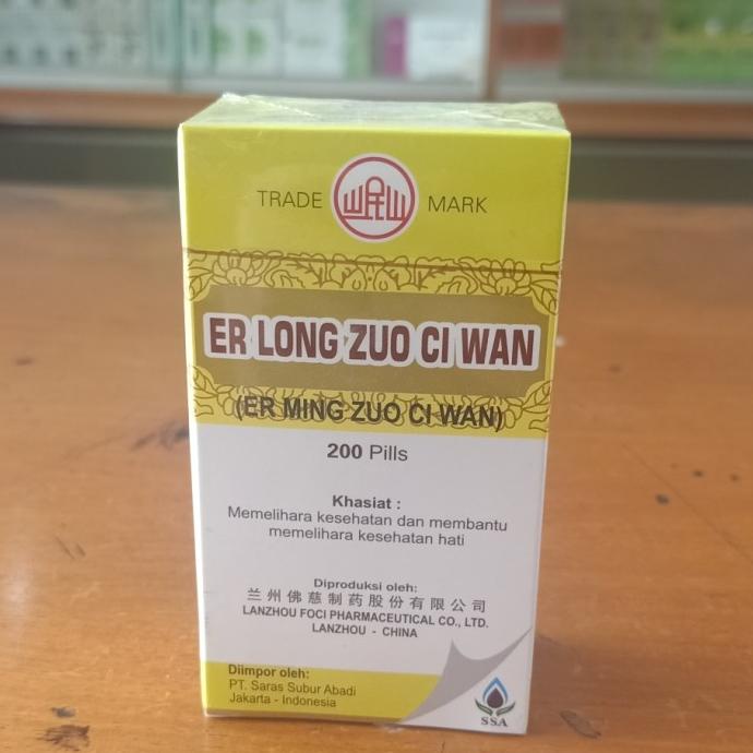 

BAYAR DITEMPAT er long zuo ci wan(obat ginjal /telinga berdenging) /OBAT TELINGA BERDENGUNG/OBAT TELINGA BERAIR/OBAT TELINGA TERSUMBAT/OBAT TELINGA BUDEG/OBAT TELINGA BERNANAH