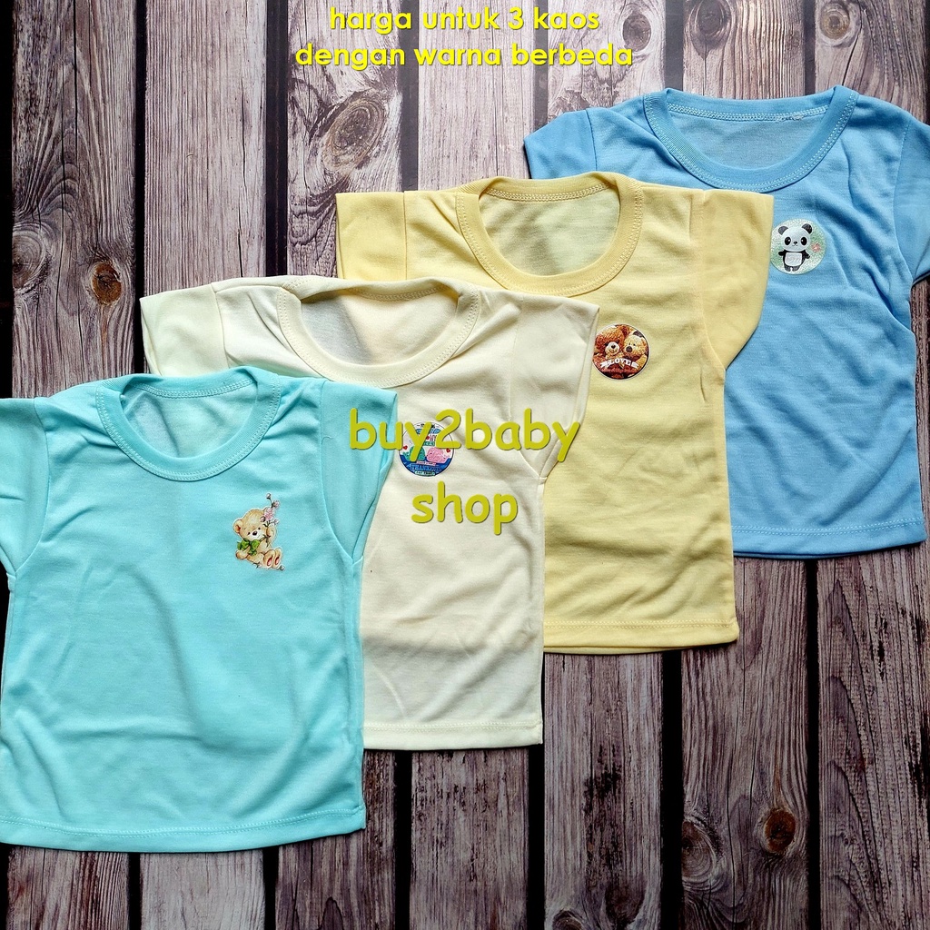 Kaos oblong bayi HOGA murah berkualitas 6-12 Bulan 3 PCS