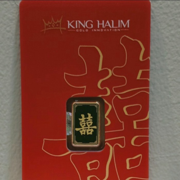 

Dijual perkakas Shuang Xi Sang Hi King Halim 1gr Chinese Wedding Sangjit 26S Limited