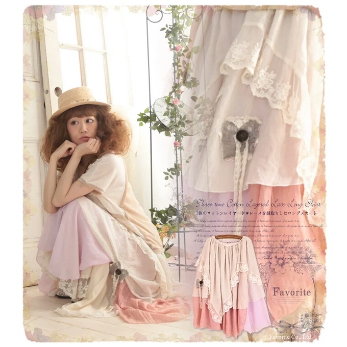 B1119-SKIRT MORI GIRL PINK RENDA LACE