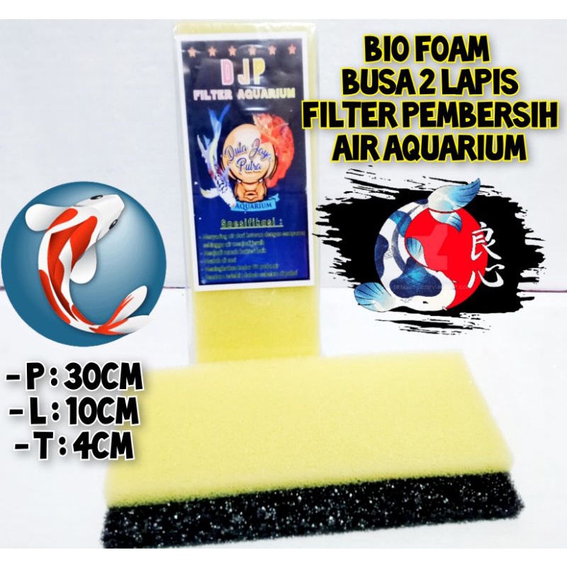 FILTER BUSA BIOFOAM FRESH 50X30X5CM DJP