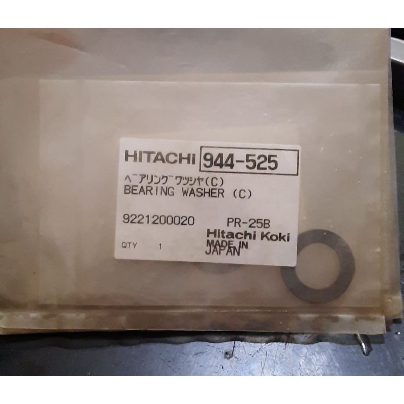 SPEARPART BEARING WASHER HITACHI 971074 / 944 - 525 / SPEAR PART BOR HAMMER BETON HITACHI PR 25B / P