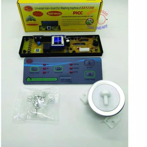PCB UNIVERSAL SXY2200 | MODUL MULTI MESIN CUCI SXY2200 | PCB MESIN CUC