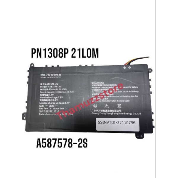 Baterai Axioo Mybook 14F PN1308 PN1308P/21L0M NBAX21L NBAX21LAMR8