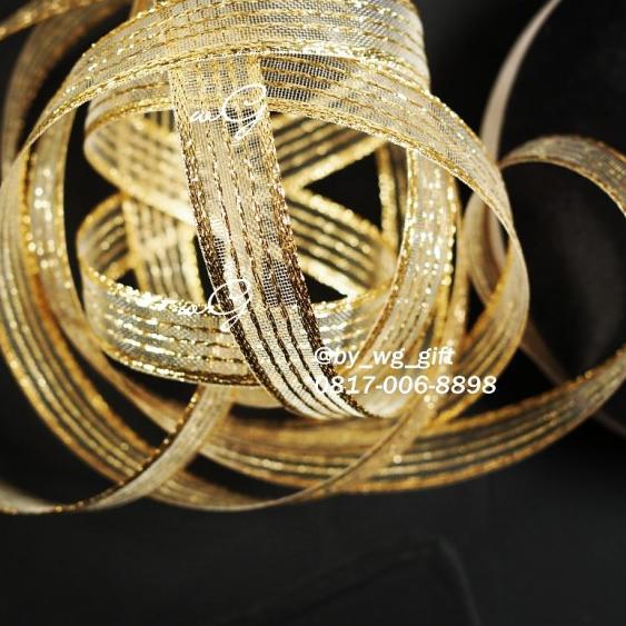 Pita Gold / emas Garis-Garis Transparan; Lebar 1 cm; Panjang 25 yard
