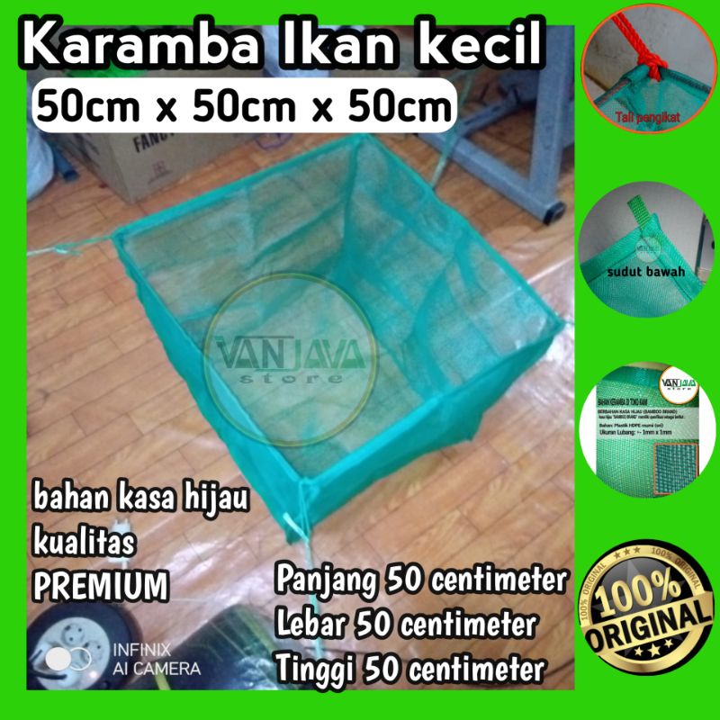 (COD) Jaring hapa burayak ikan kecil 50x50x50 keramba kotak ikan bahan kasa murah