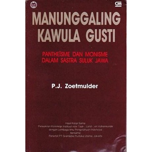 Manunggaling Kawula Gusti - Zoetmulder - NR