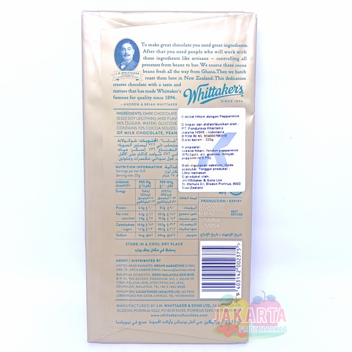 

(Cokelat) Whittakers Ghana Peppermint 220G