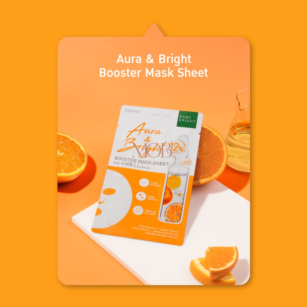 BABY BRIGHT AURA & BRIGHT BOOSTER MASK SHEET 20G