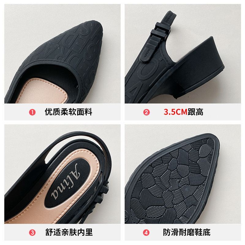 Sepatu fashion Wanita Heels Jelly Alina import High Quality RF