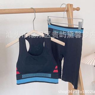 BV.ID BS933 Set Atasan Pakaian Olahraga Wanita Gym Fitness Running Setelan Baju Sport