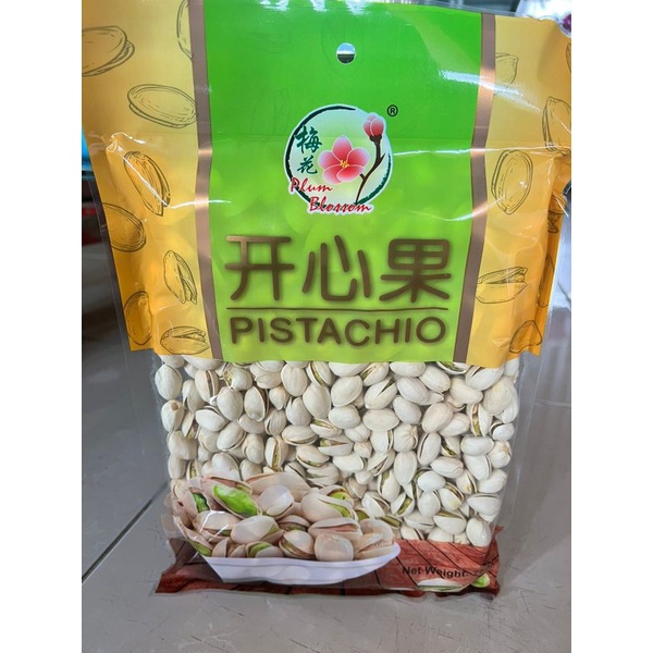 

Pistachio / Kacang Buka hati/khoisimtheu/开心果 Exp 2027