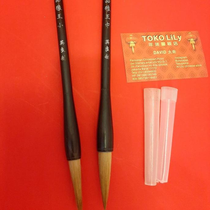 

KUAS CHINA MAOBI TRADISIONAL BULU ASLI (A)