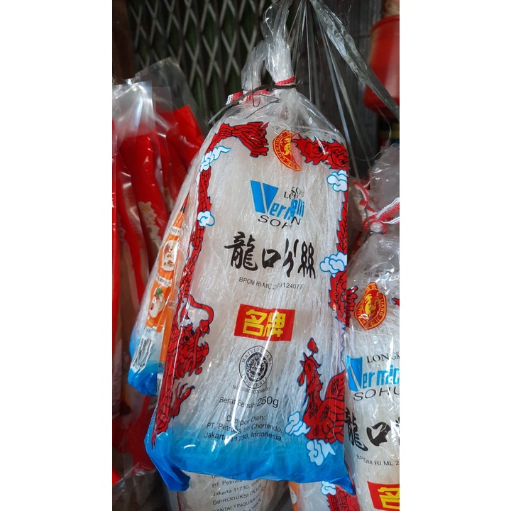 

SW - Longkou Vermicelli Sohun / Sohun Naga 250gram