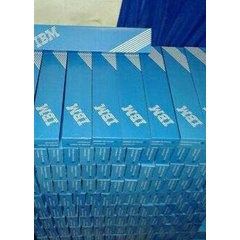 Pita passbook IBM A -01