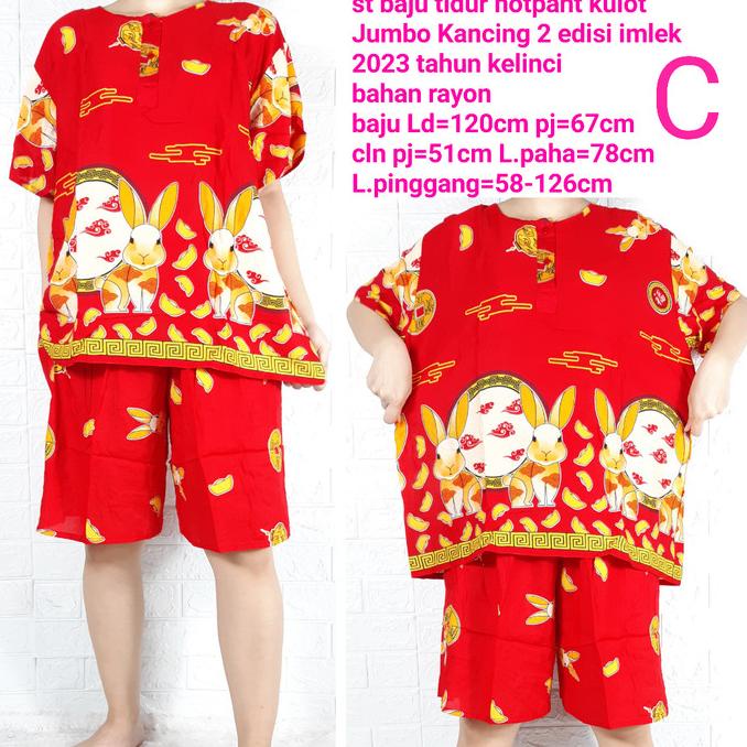 st baju tidur hotpant Jumbo rayon k.2 edisi imlek 2023 tahun kelinci