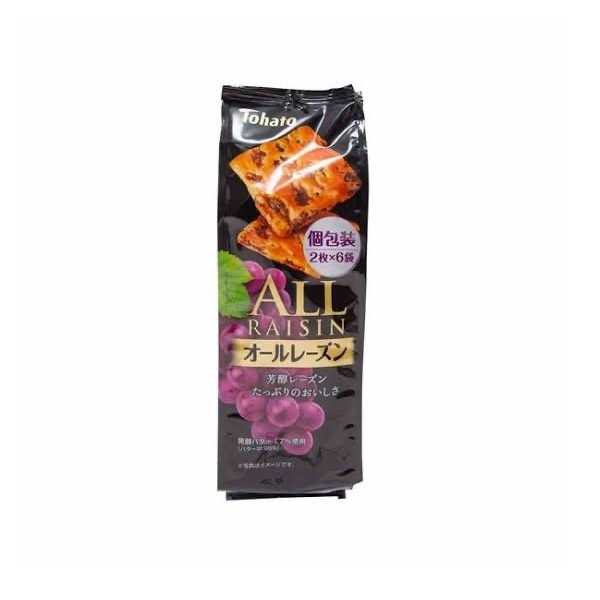 

Biskuit Kismis Tohato All Raisin 2 x 6 Piece