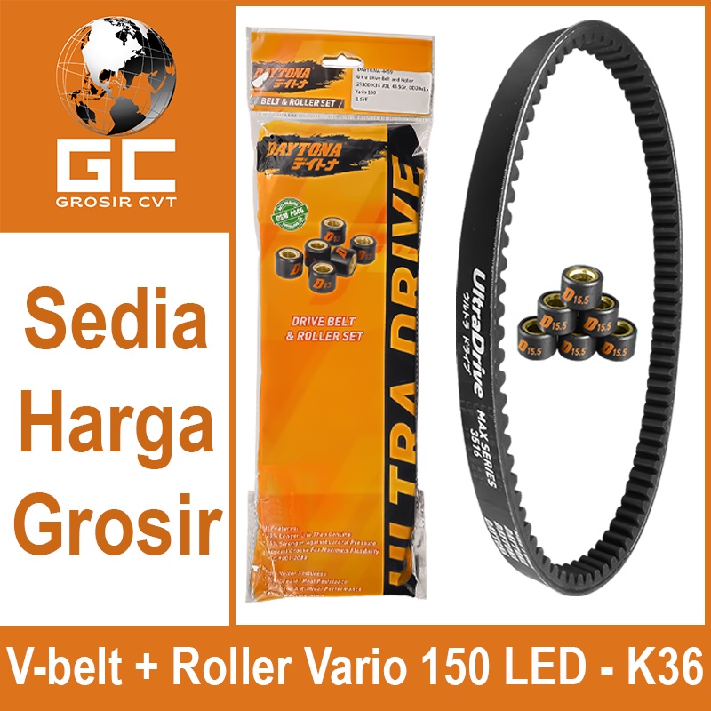 Vanbelt SET assy Vario PCX 150 FI ESP Daytona Ultra Drive Belt+roller 4459 3516