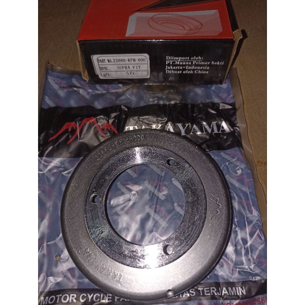 mangkok ganda / mangkok klos / rumah primary copling only supra fit / legenda / supra fit new