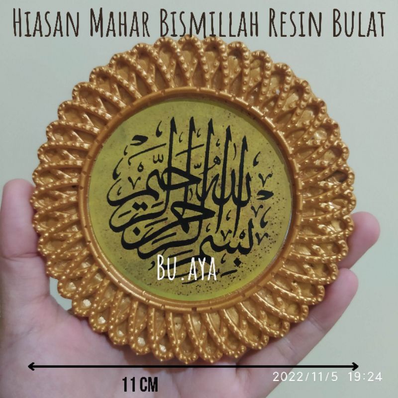 Hiasan Mahar Bismillah Resin Bulat Gold hiasan mahar elegan