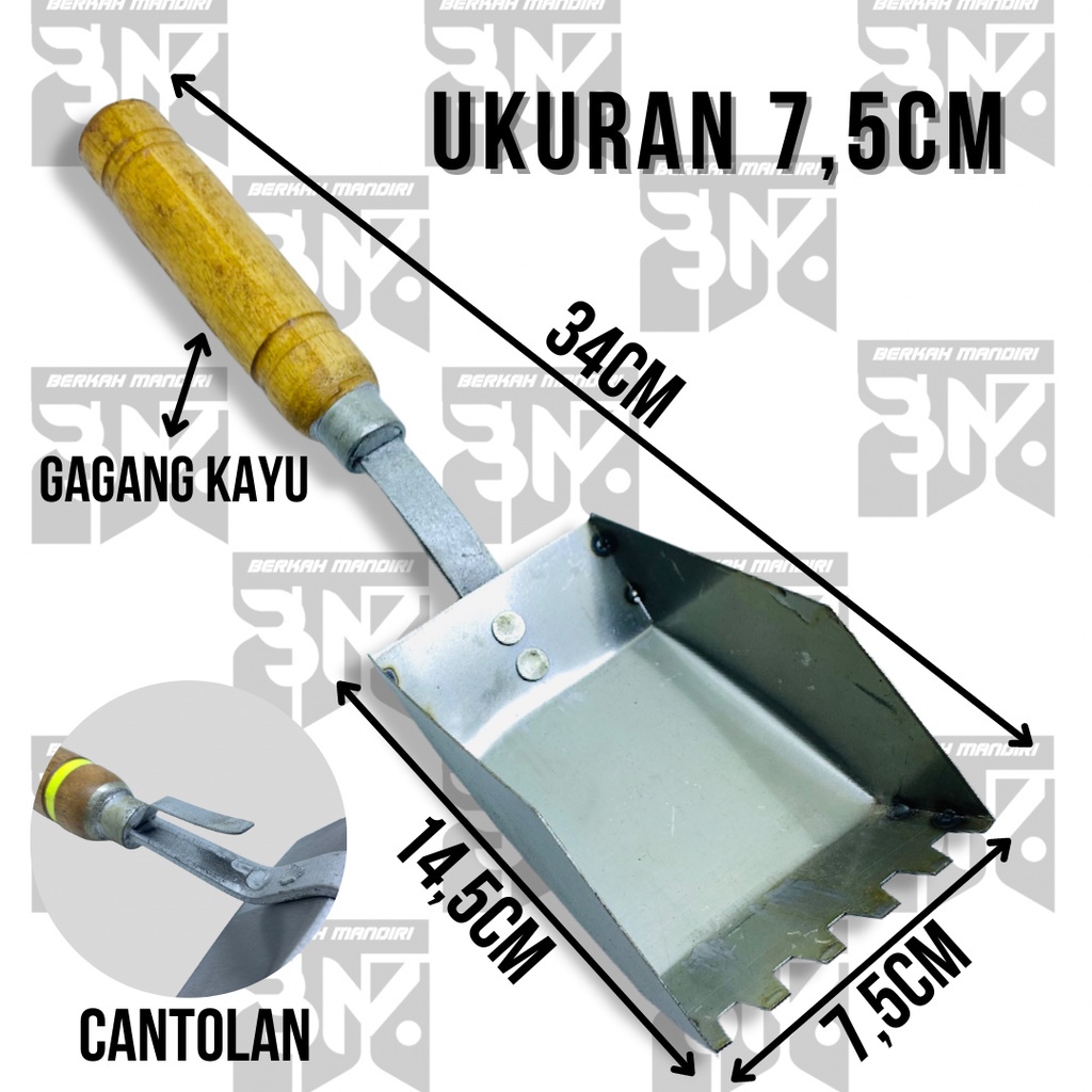 Cetok Bata Ringan Trowel - Sendok Semen Hebel 7,5CM Plat Baja