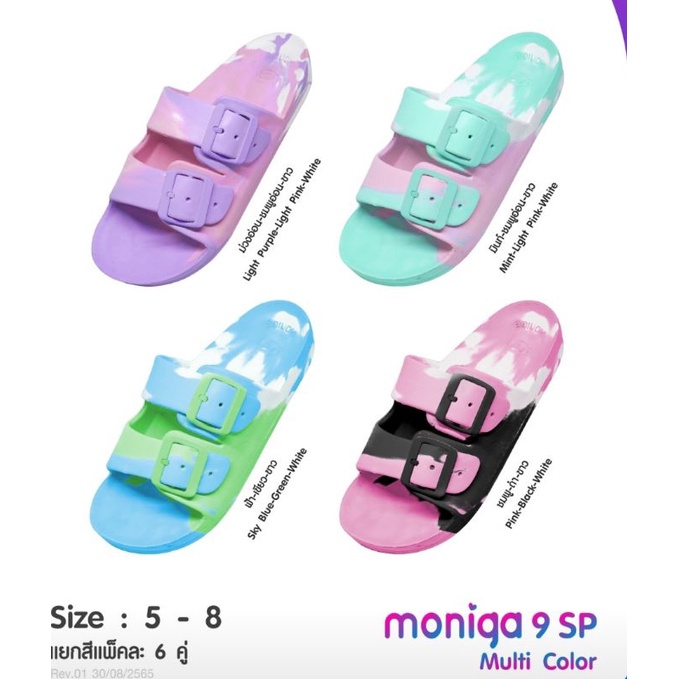 Sandal Terbaru Wanita Moniga 9 SP Rainbow Thailand Bangkok