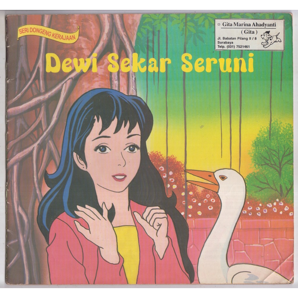 BUKU DH SUNJAYA - DEWI SEKAR SERUNI