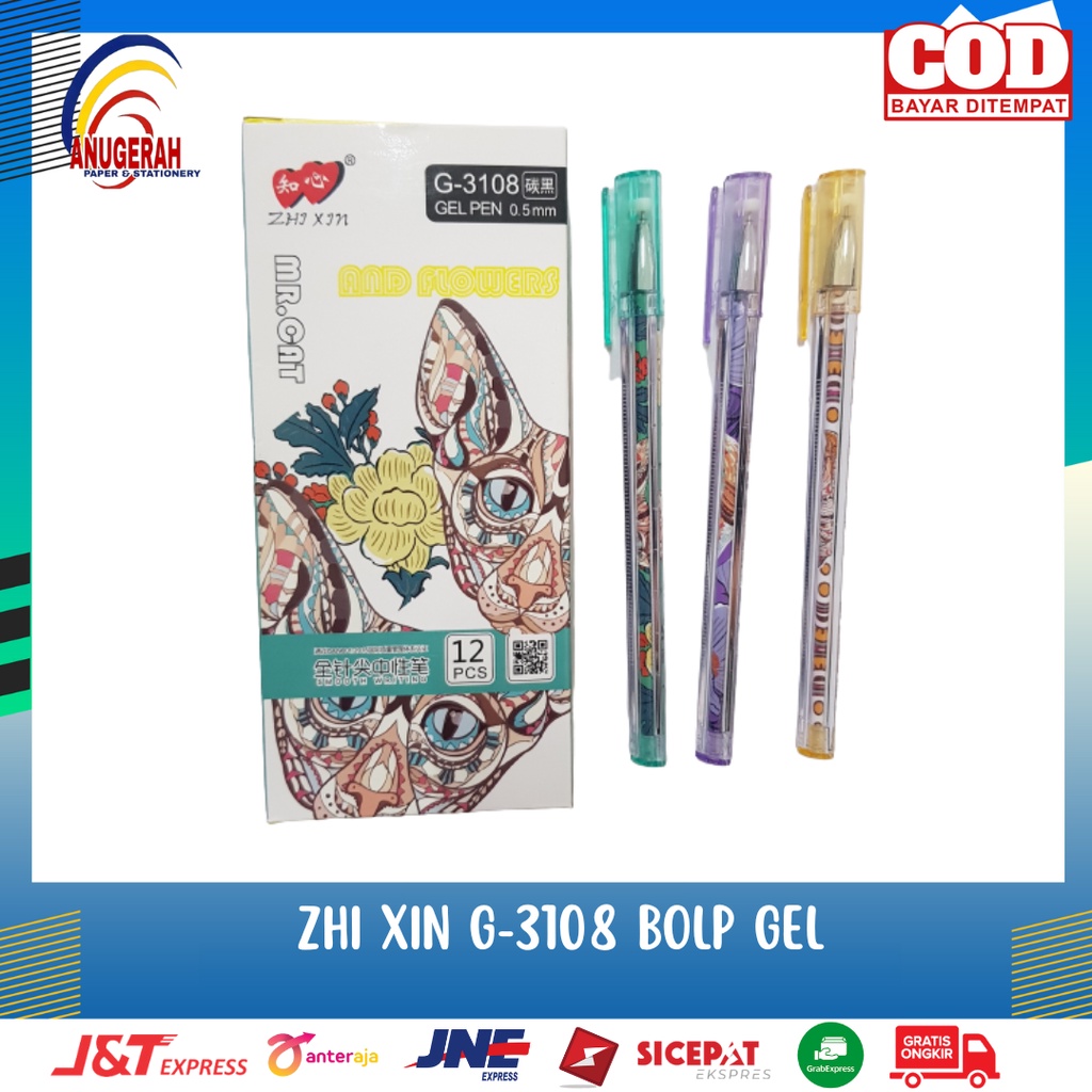 

Bolpoint Gel ZHI XIN G-3108 (LSN)