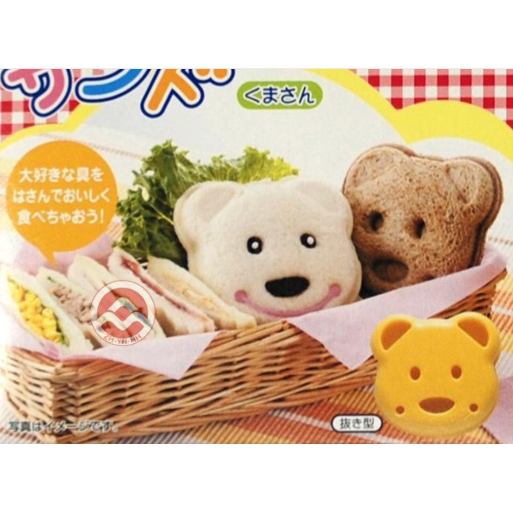 CETAKAN ROTI NASI cetakan roti nasi bento sandwich kepala bear Cetakan Nasi / Bento / Roti Bentuk Hellokitty CETAKAN ROTI DAN NASI HELLOKITY MOBIL BERUANG KELINCI CETAKAN ROTI BENTO BEKAL ANAK CETAKAN BEKAL UNTUK ANAK PERLENGKAPAN BEKALCetakan Pemotong Ro