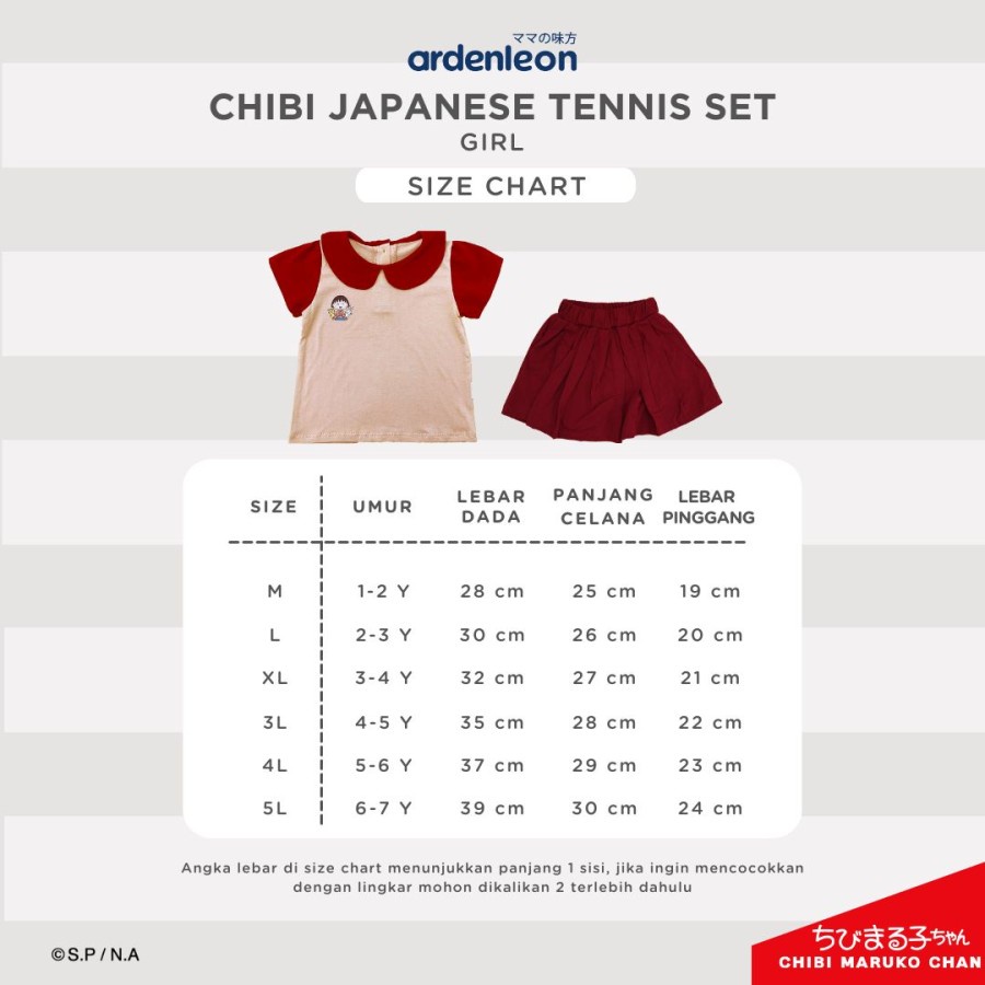 Ardenleon - Chibi Japanese Tennis Set Setelan Anak