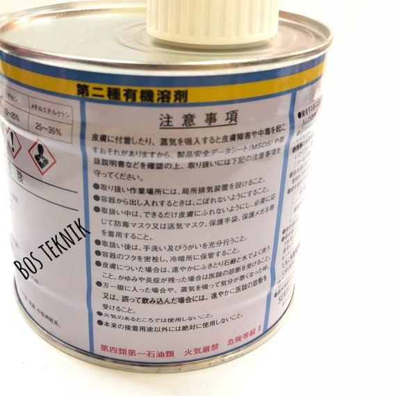 

Lem pvc jepang sekisui no.73s