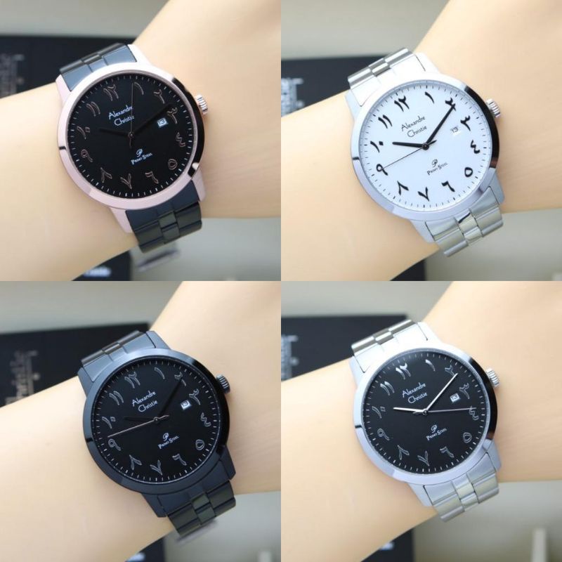 alexandre christie ac 1024 jam pria original