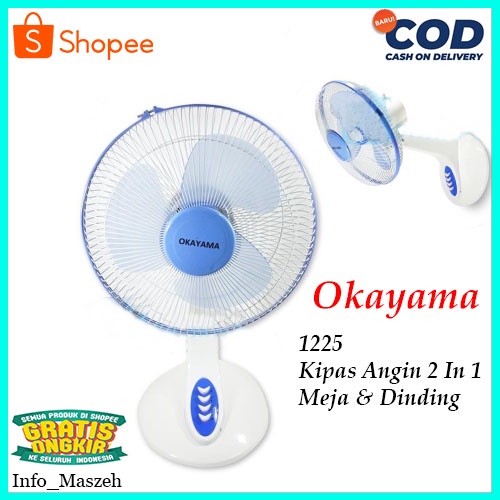 Jual Kipas Angin Meja Duduk Dinding Okayama Ok In Inch Shopee Indonesia