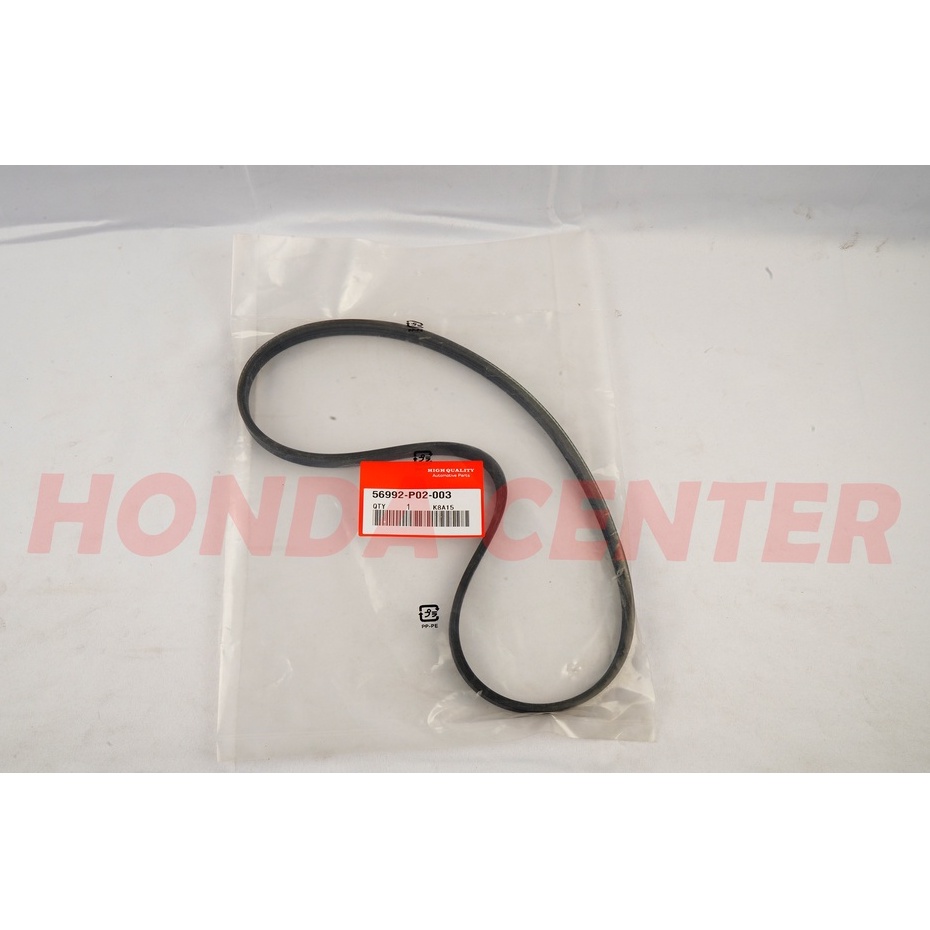 fan belt atau tali kipas fanbelt belting vbelt bel pompa power steering civic genio estilo 1992 1993 1994 1995 4PK 815